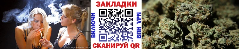Купить наркотик Томари ГАШ A PVP Вейп ТГК МЕГА вход Мефедрон Cocaine