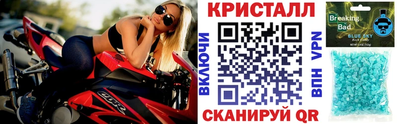 купить  цена  Томари  АМФ 98% 