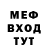 ГАШ Premium TESTERFOX