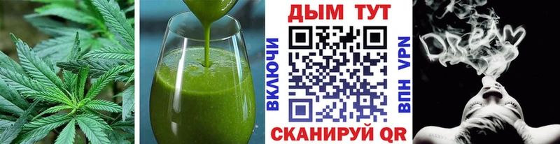 MEGA маркетплейс  Томари  Cannafood марихуана 