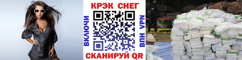 маркетплейс состав Томари Cocaine Эквадор