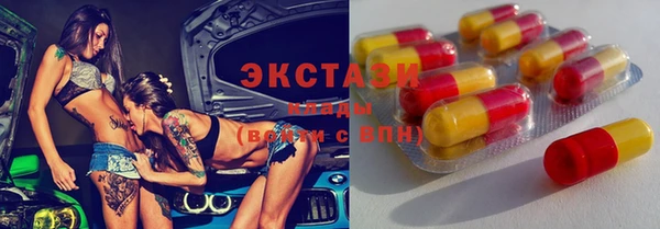 кокаин VHQ Алзамай