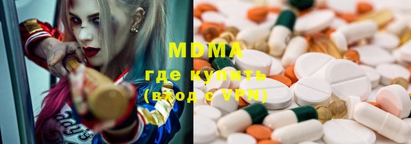кокаин VHQ Алзамай