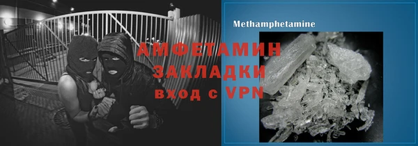 кокаин VHQ Алзамай