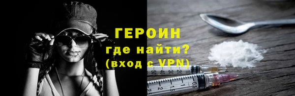марки lsd Новокубанск