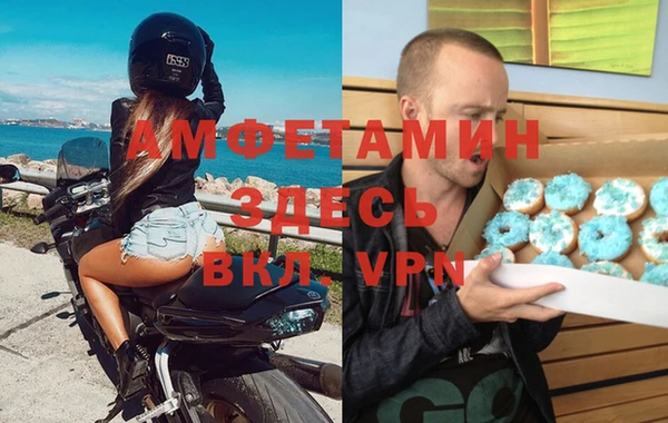 MESCALINE Алексеевка
