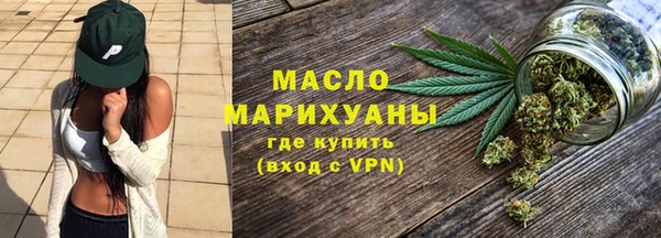 марки lsd Новокубанск