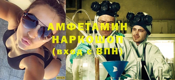 марки lsd Новокубанск