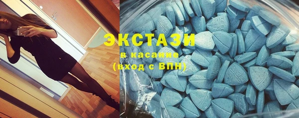 кокаин VHQ Алзамай