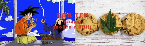 кокаин VHQ Алзамай