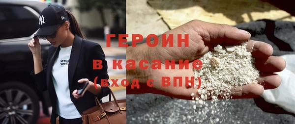 герыч Алексин