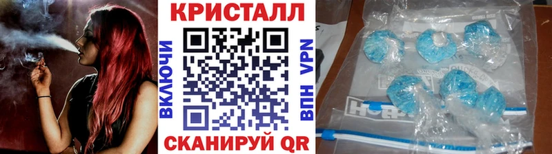 МЕТАМФЕТАМИН Декстрометамфетамин 99.9% Томари